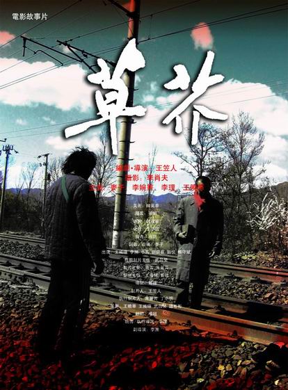 菲尔莱狄更斯大学文凭毕业证怎么购买