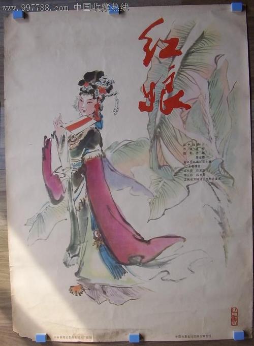 仿制假日本四日市大学文凭毕业证